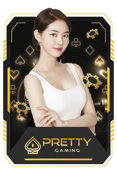 prettygame